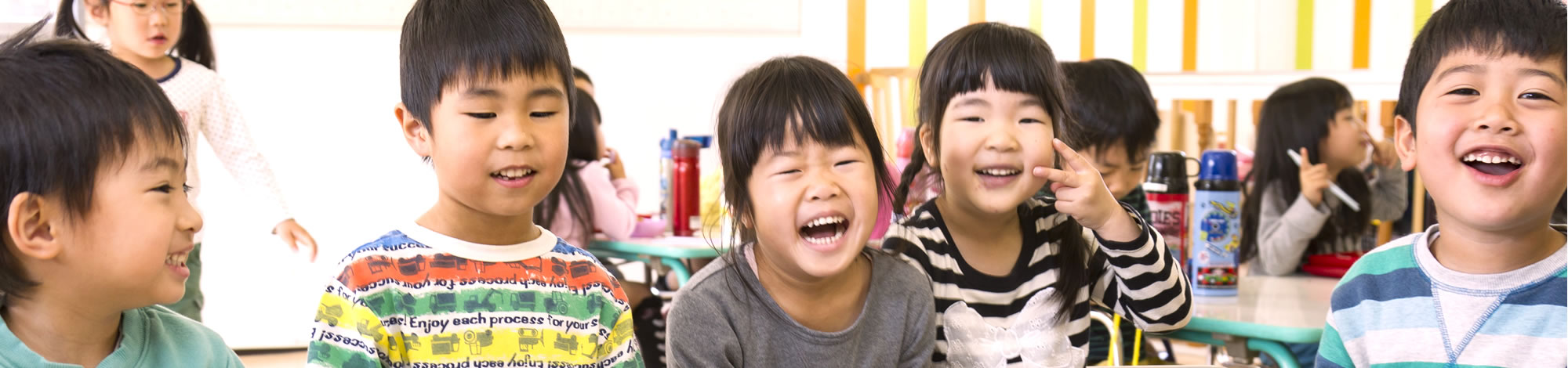 晴れ の 国 保育 協会